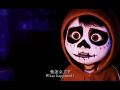 Papel chino Joss dinero con el misterioso poder del Este