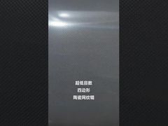 resistente a la corrosión de los rodillos de anilox de cerámica