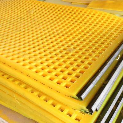 Polyurethane Screen Mesh Vibrating Sieve Plates with High Screening Efficiency Long Service Life and Low Noise